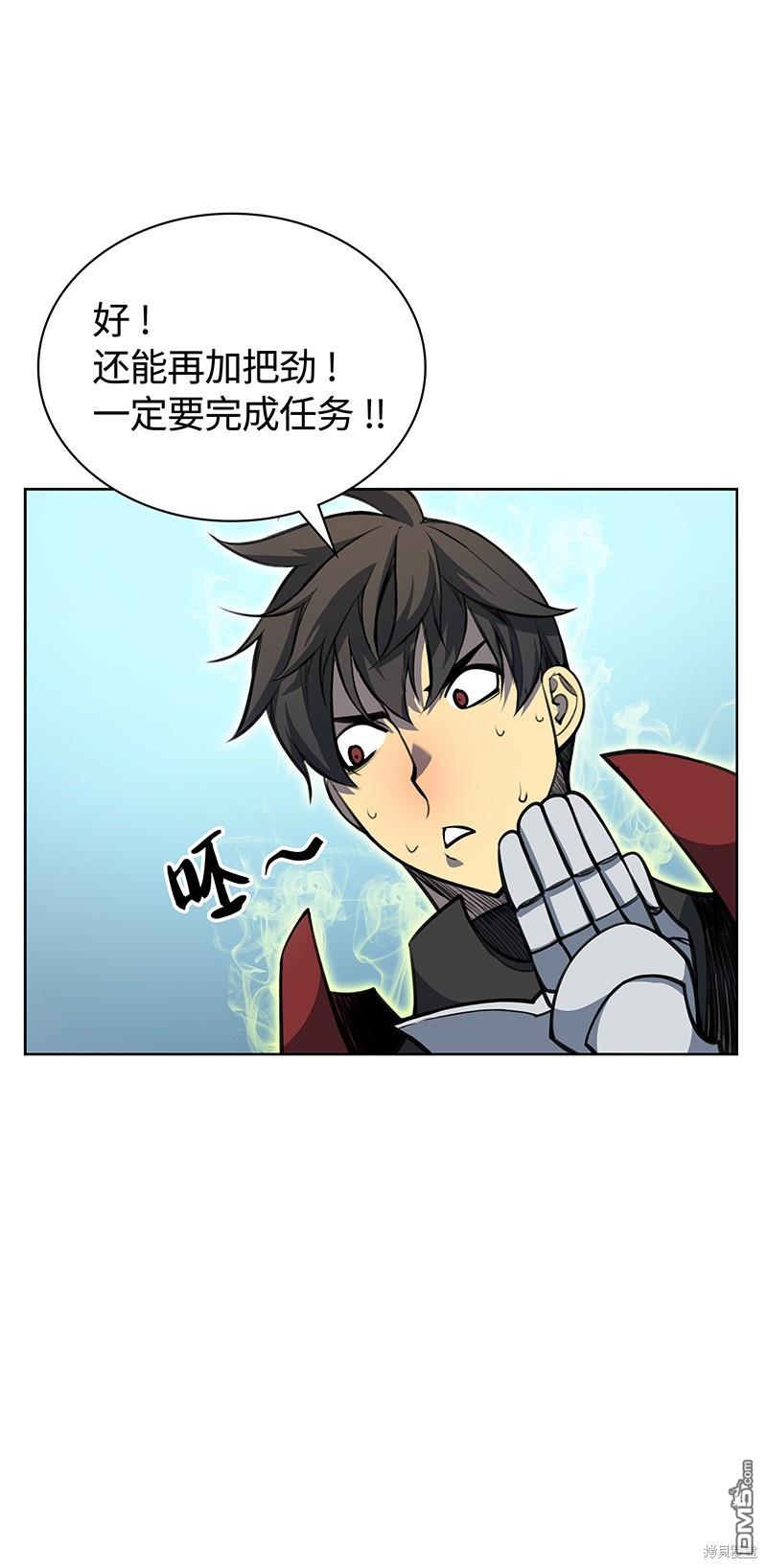 第 45 页