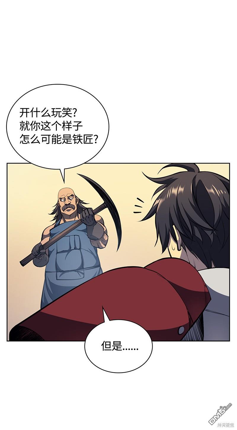 第 53 页
