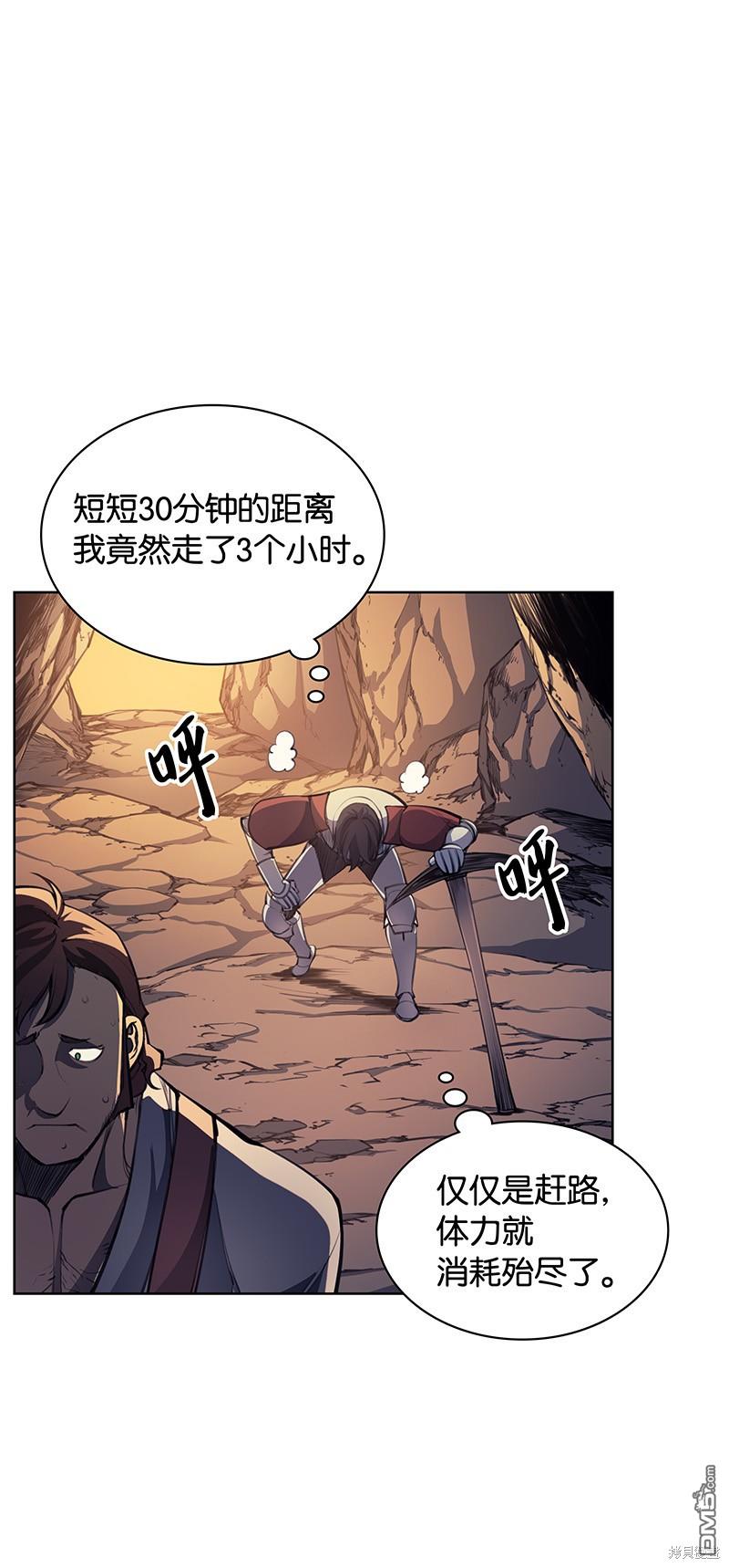 第 57 页