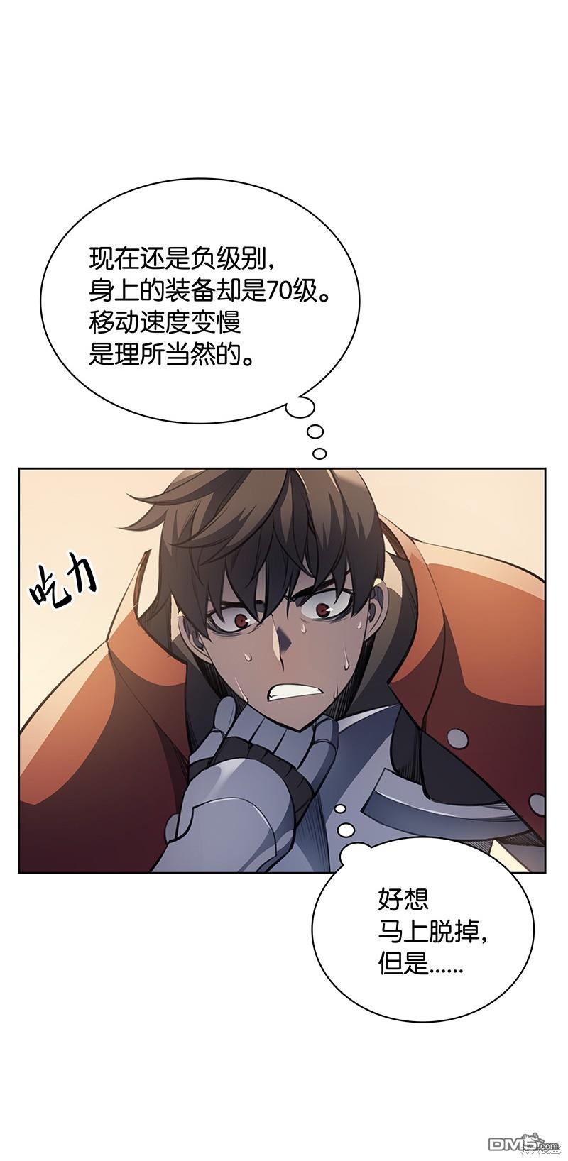 第 58 页