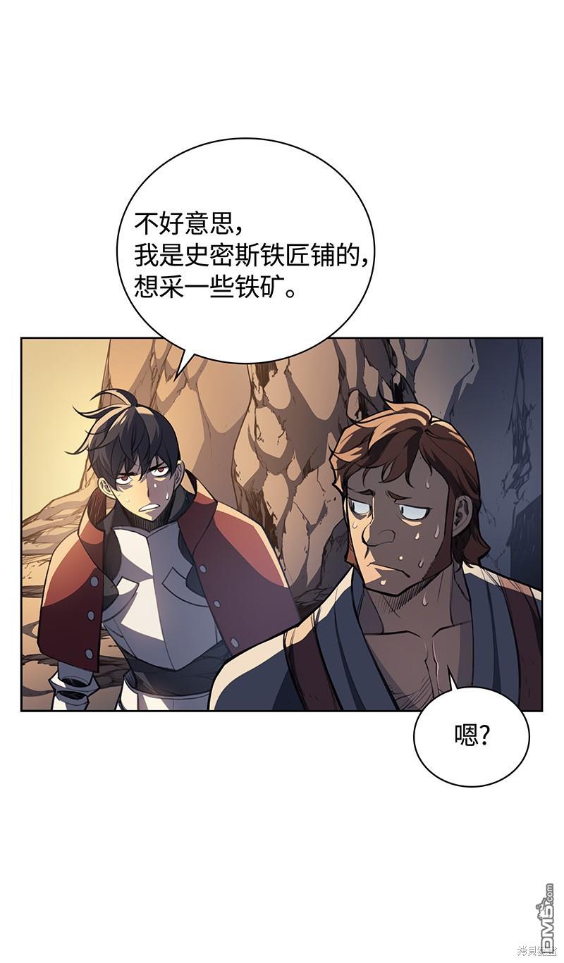 第 59 页