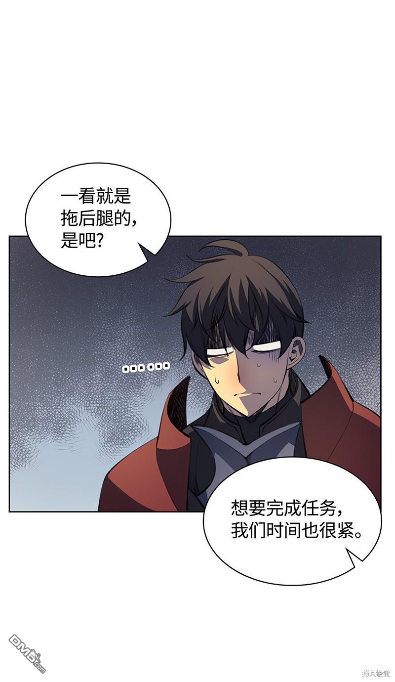 第 61 页