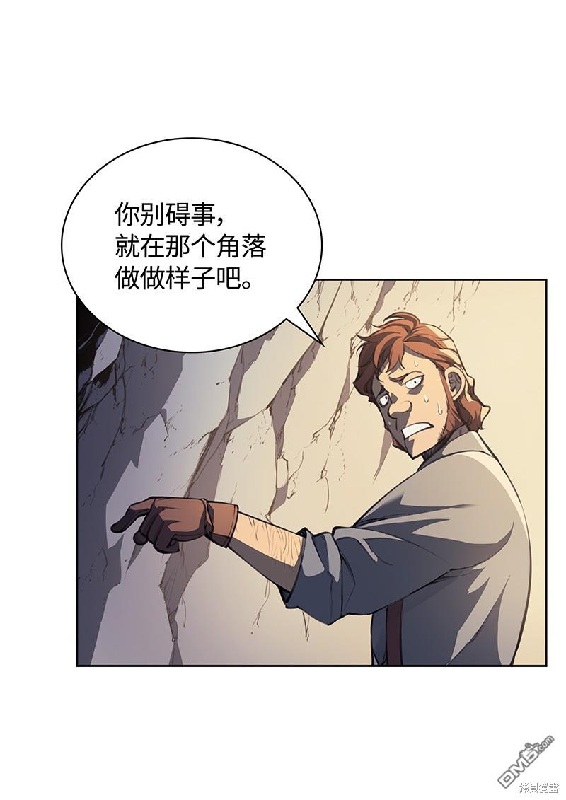 第 62 页