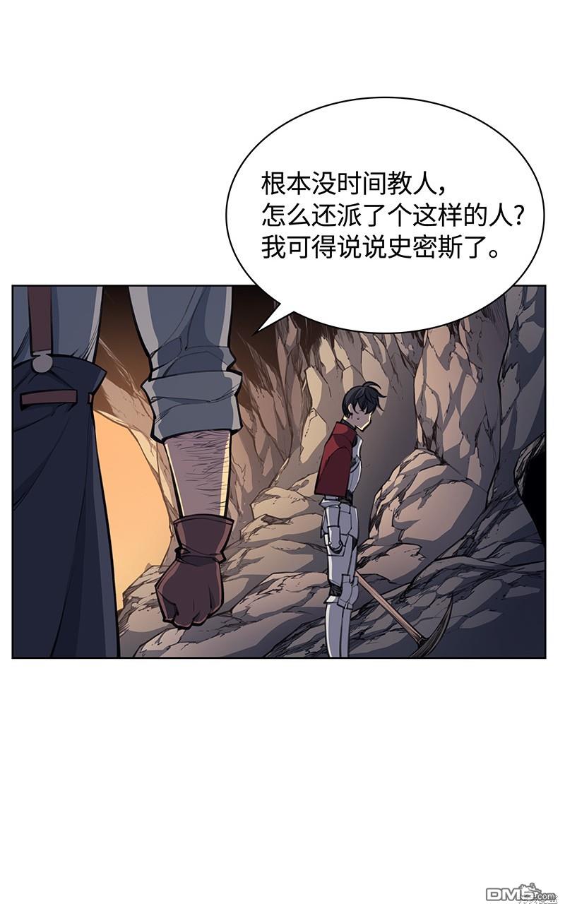 第 63 页