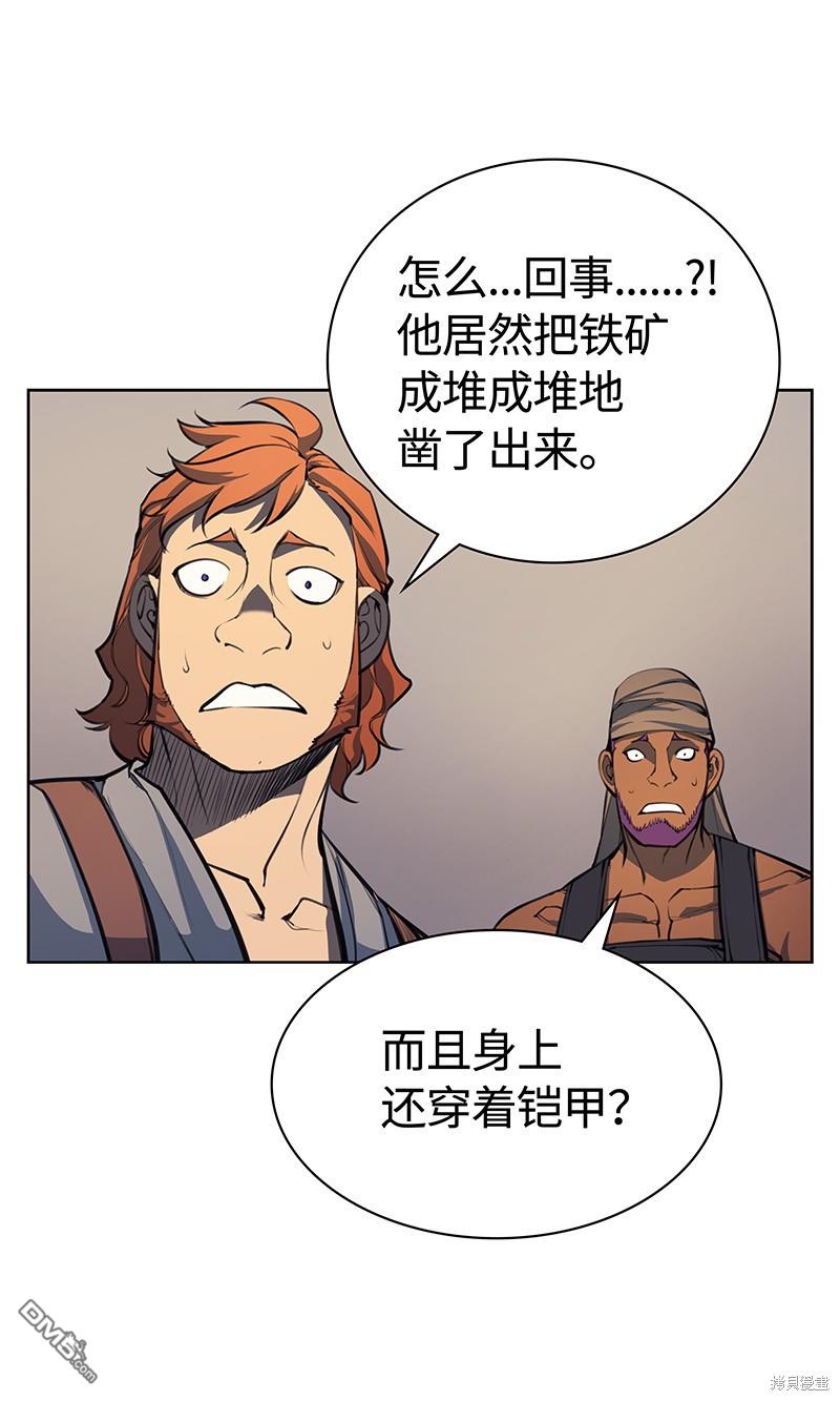 第 68 页