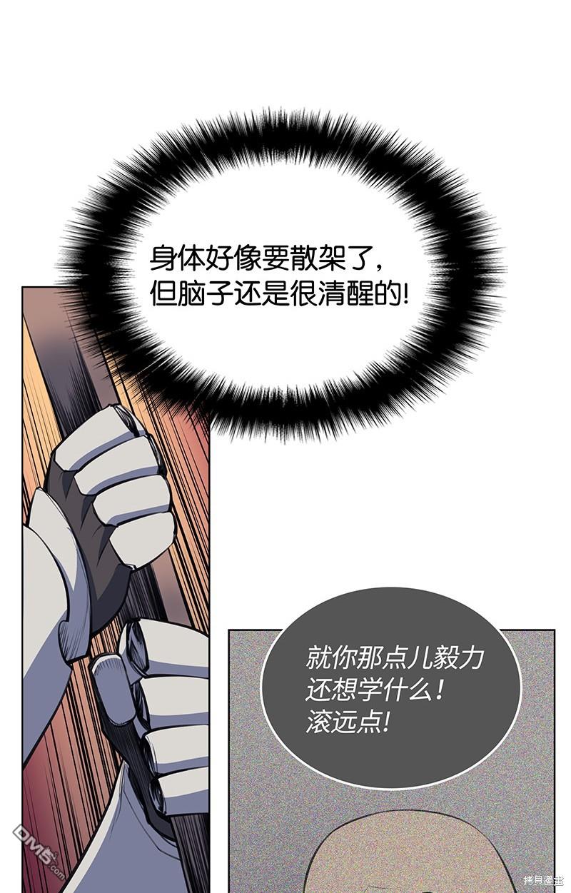 第 69 页