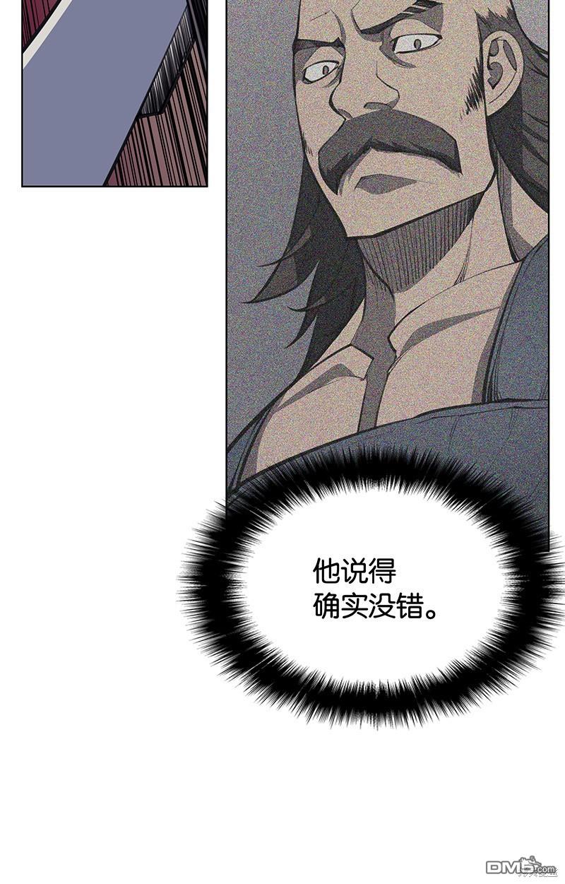第 70 页