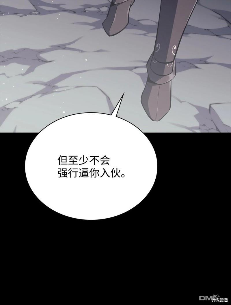 第 102 页