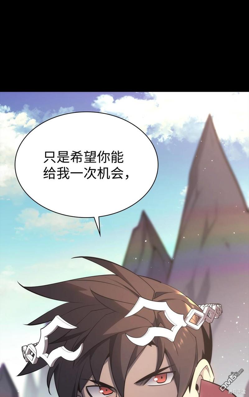 第 103 页