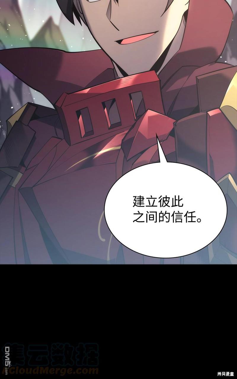 第 104 页