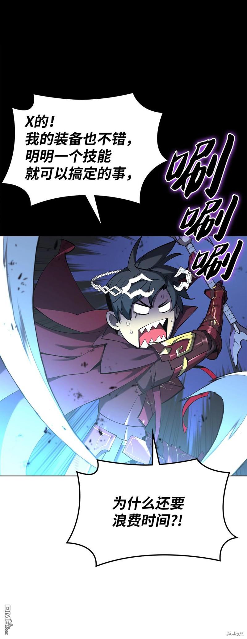 第 106 页
