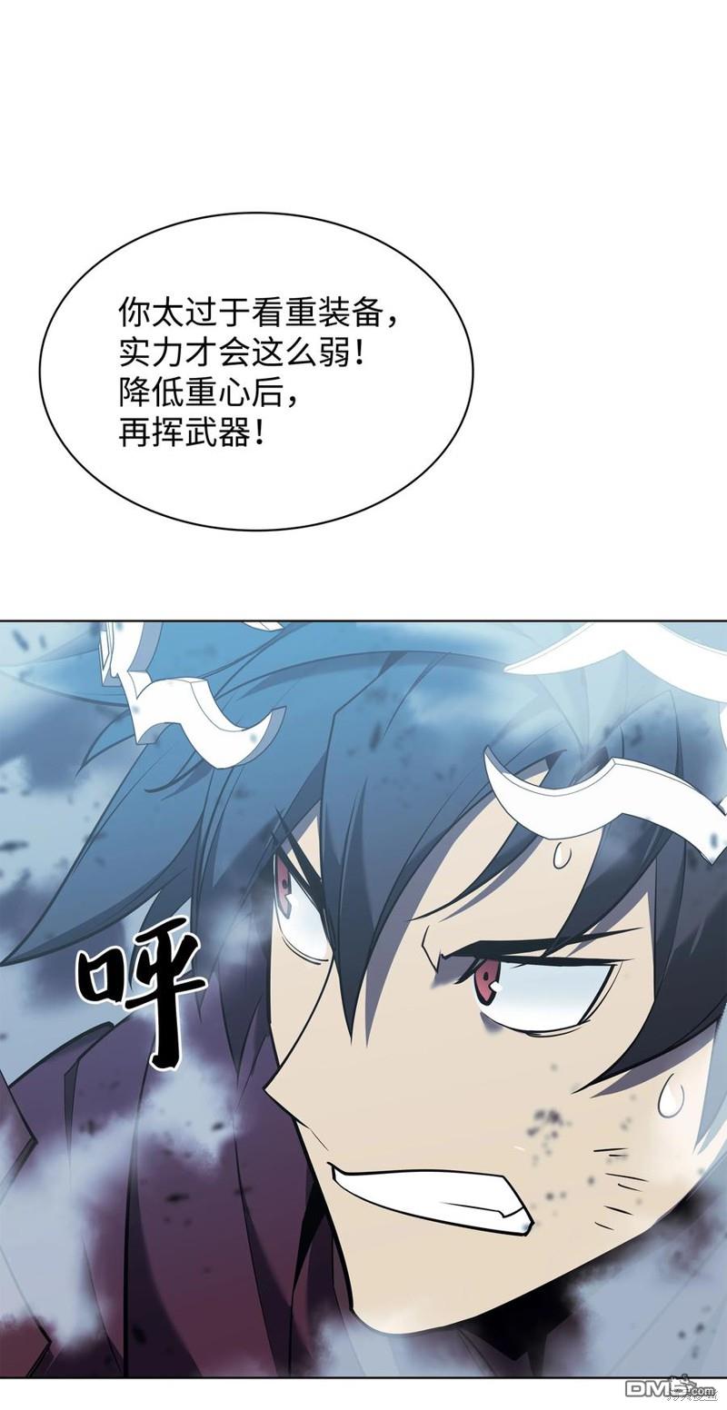 第 107 页