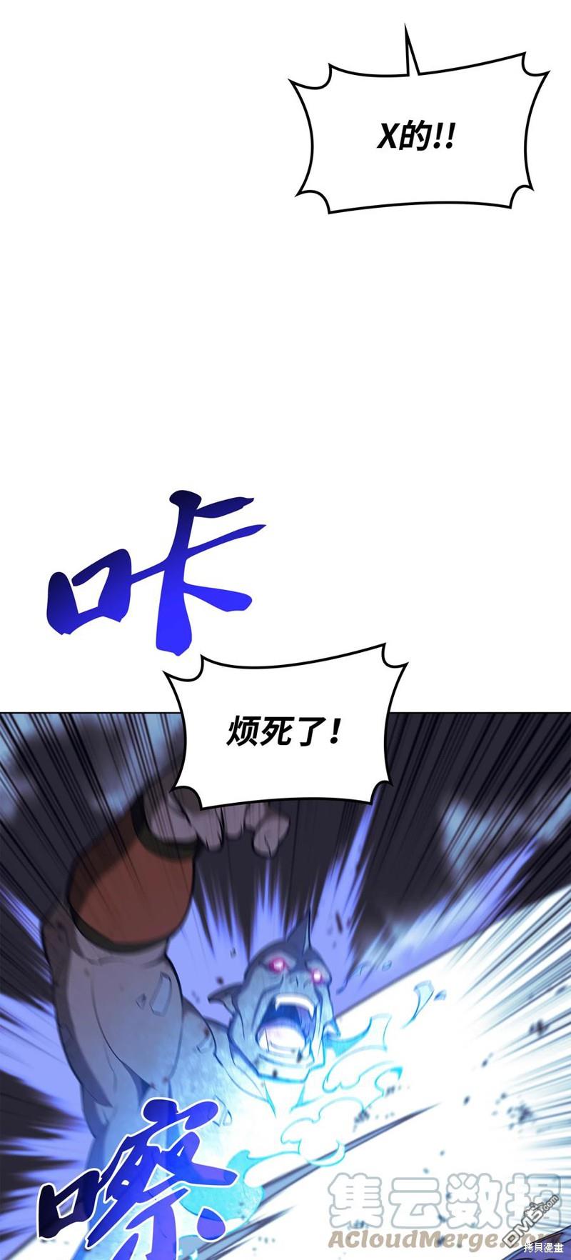 第 108 页