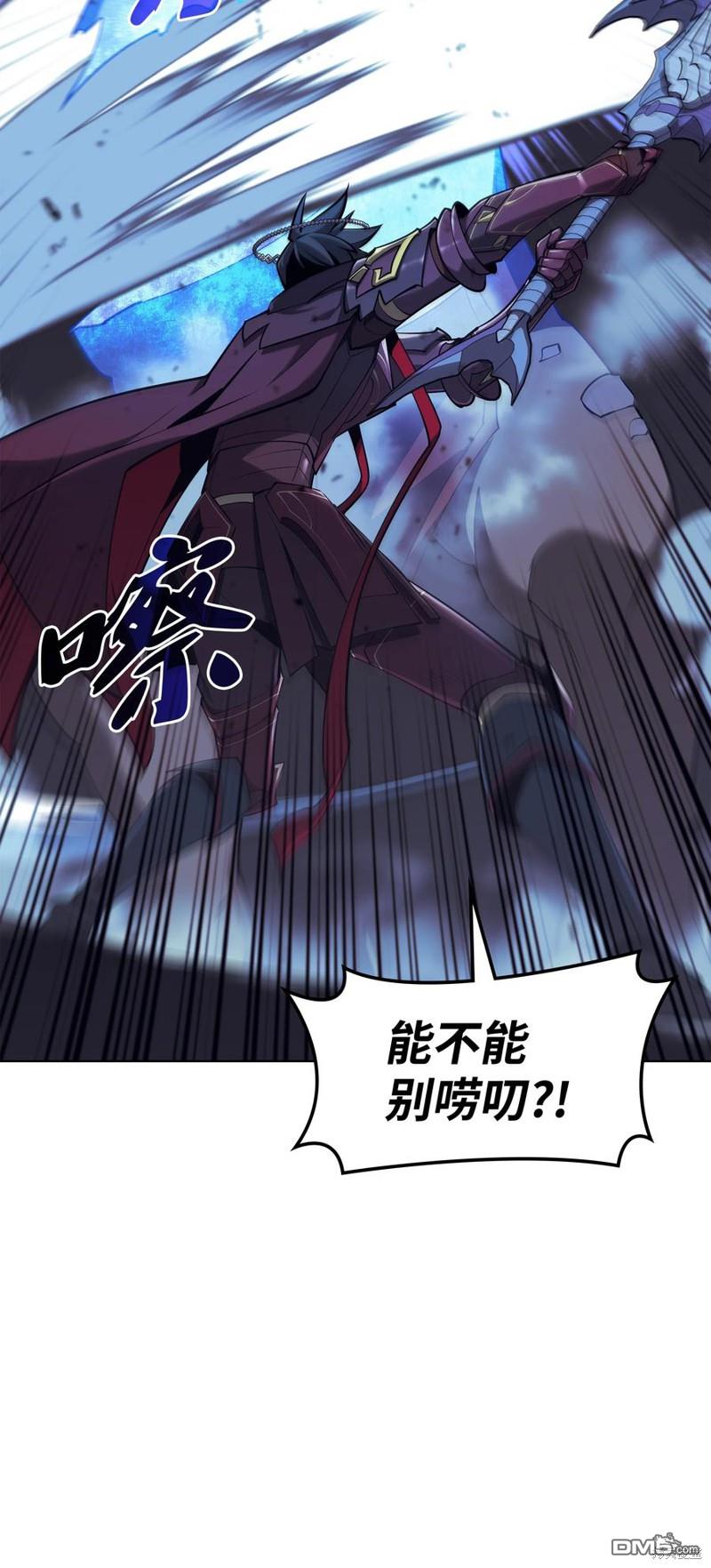 第 109 页