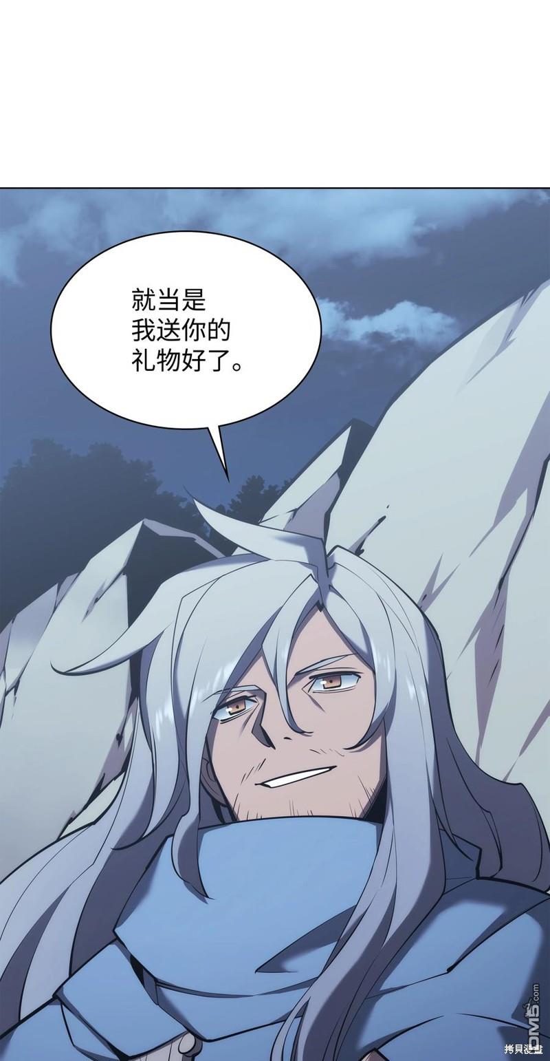 第 111 页