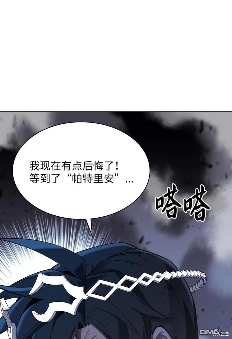 第 113 页