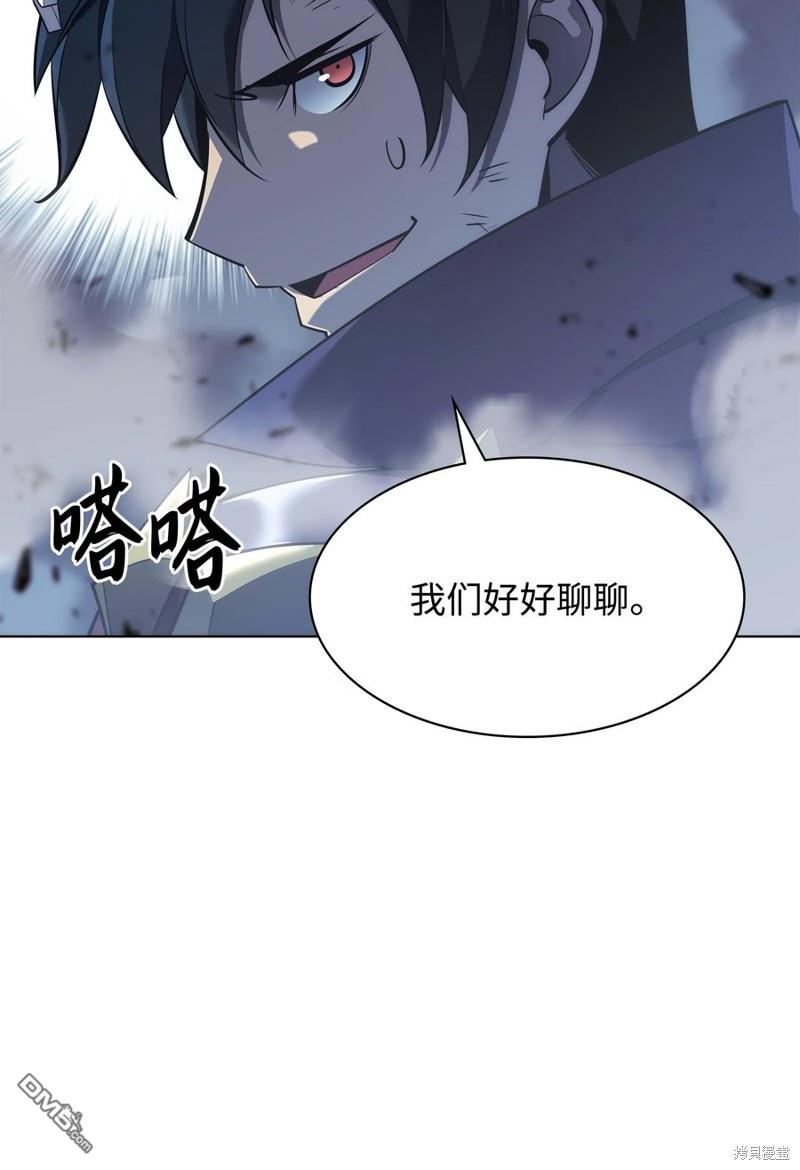 第 114 页