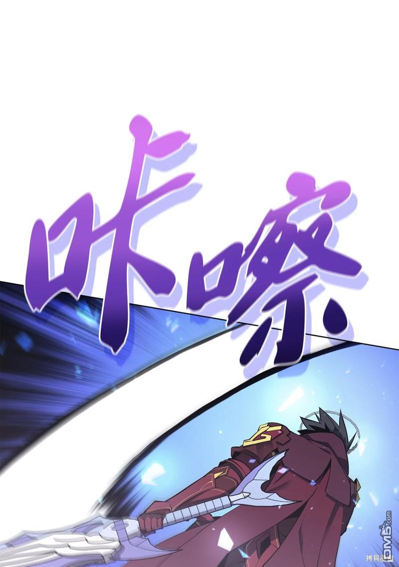 第 46 页