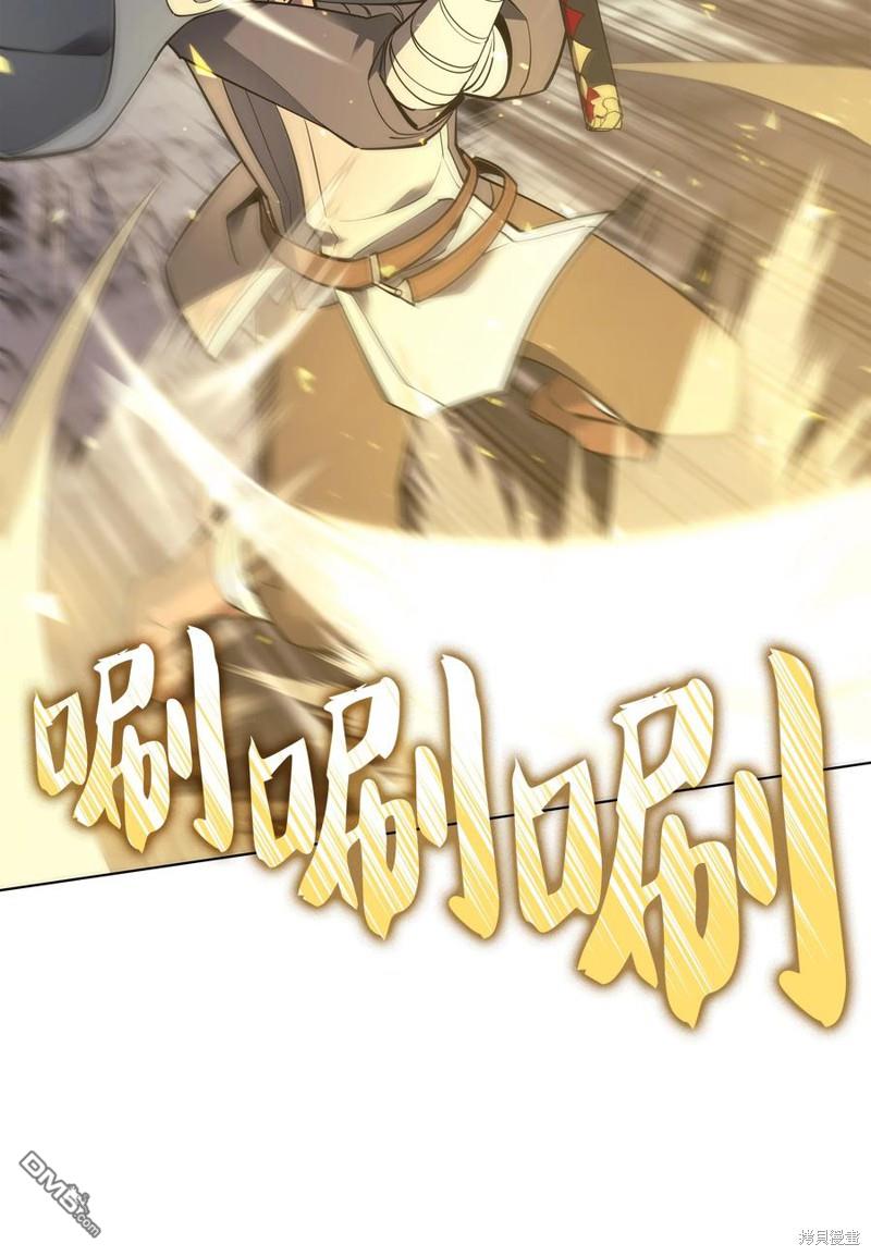 第 51 页