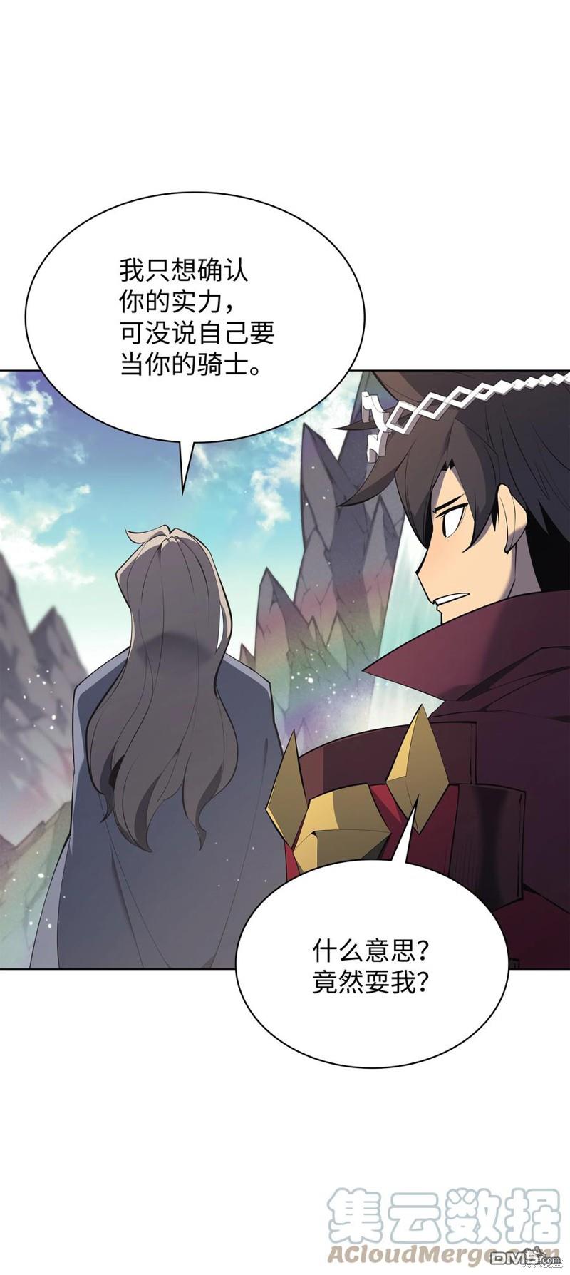 第 60 页