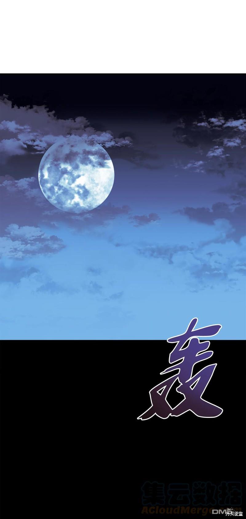 第 68 页