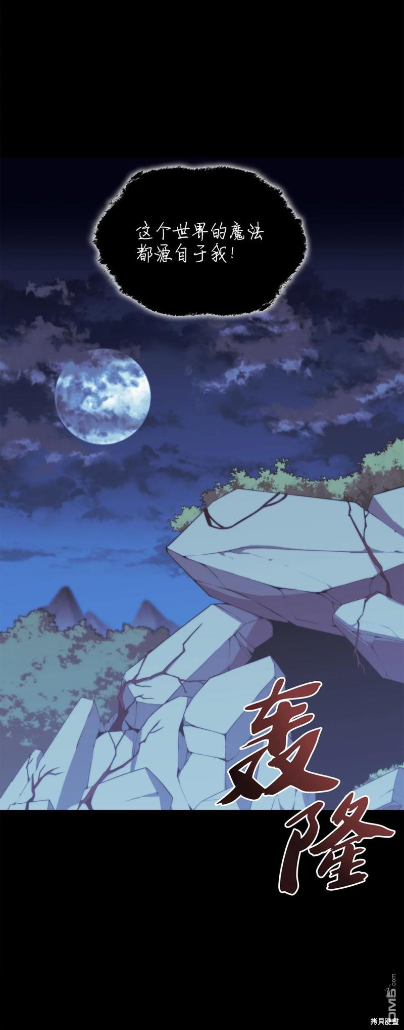 第 69 页