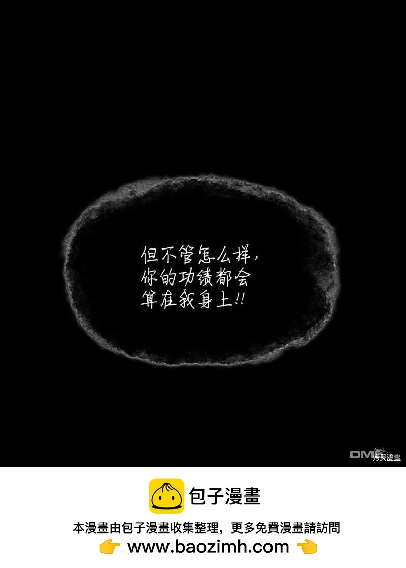 第 78 页