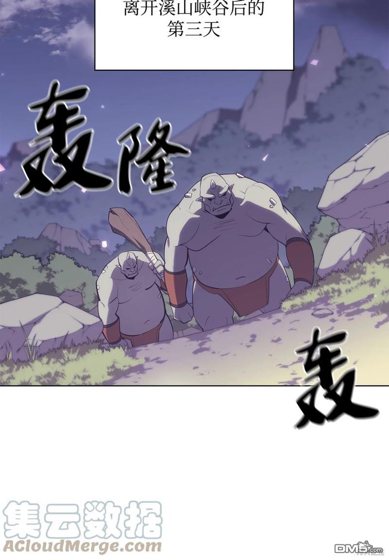 第 84 页