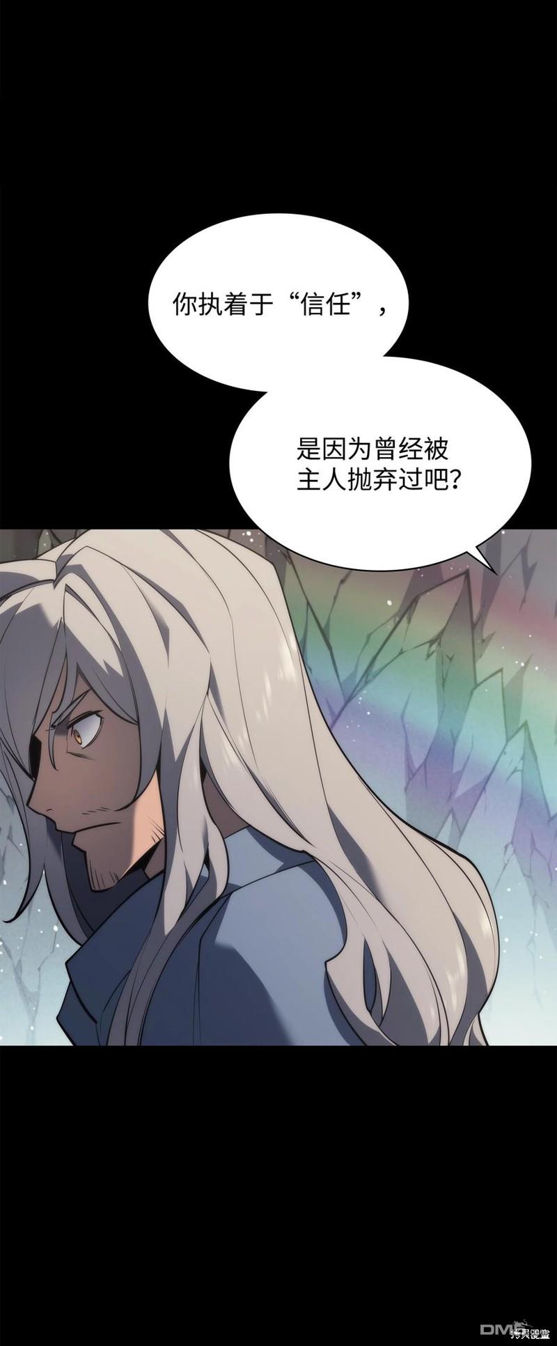 第 90 页