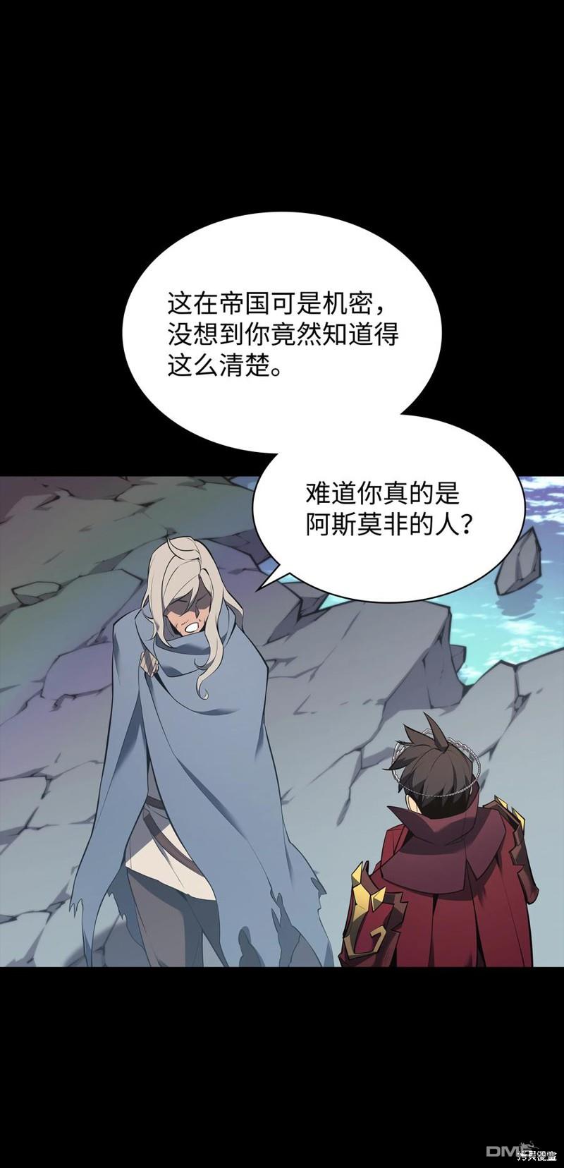 第 93 页