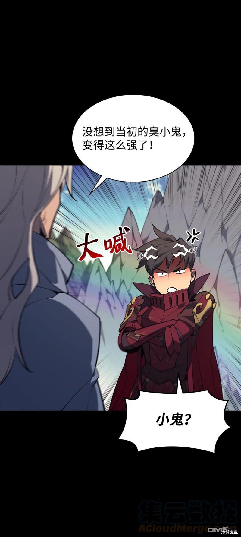 第 96 页