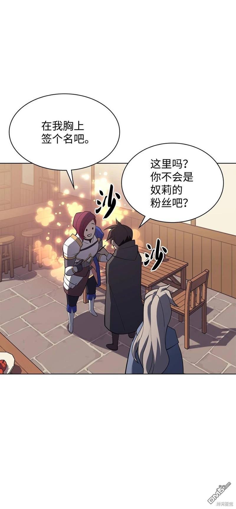 第 101 页