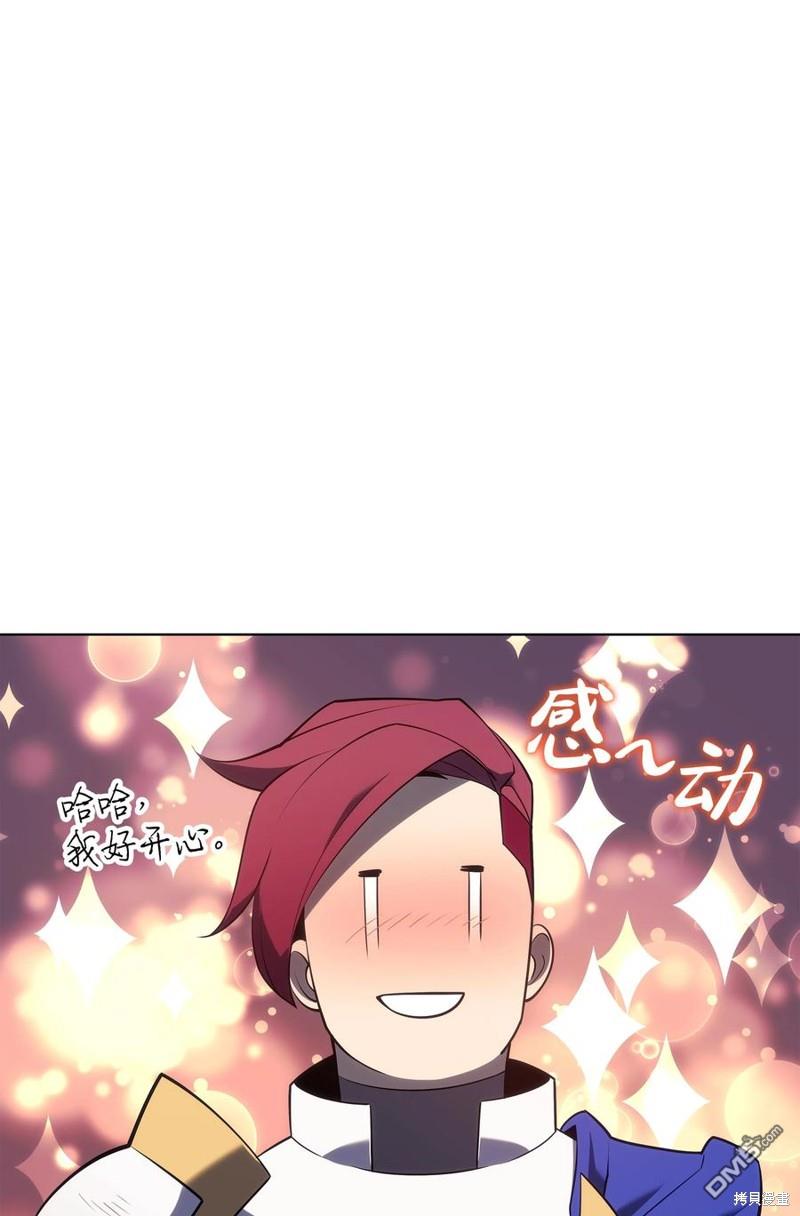 第 102 页