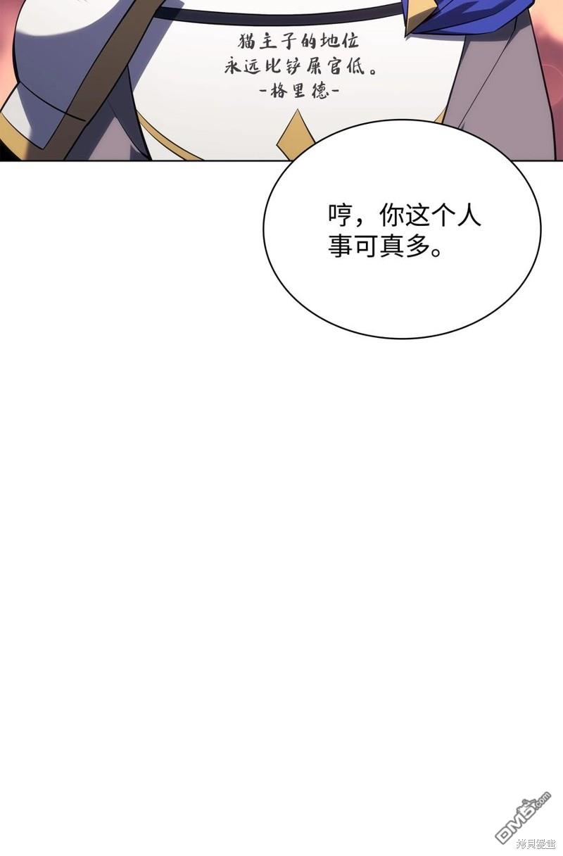 第 103 页