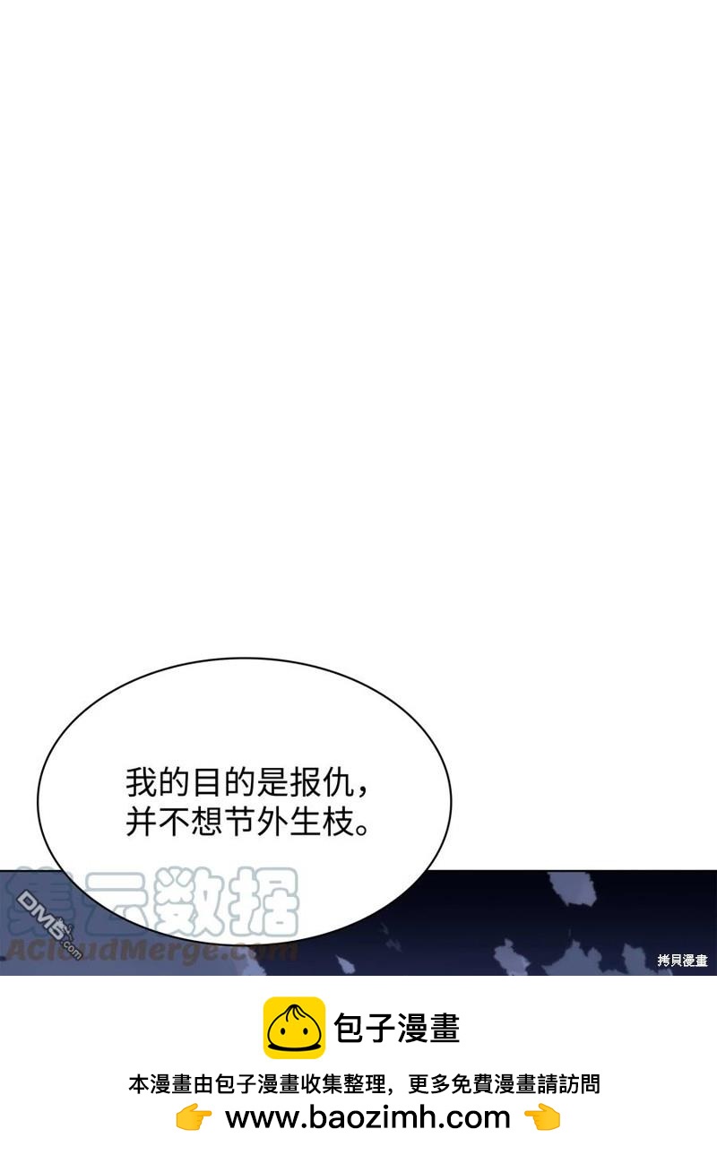 第 104 页