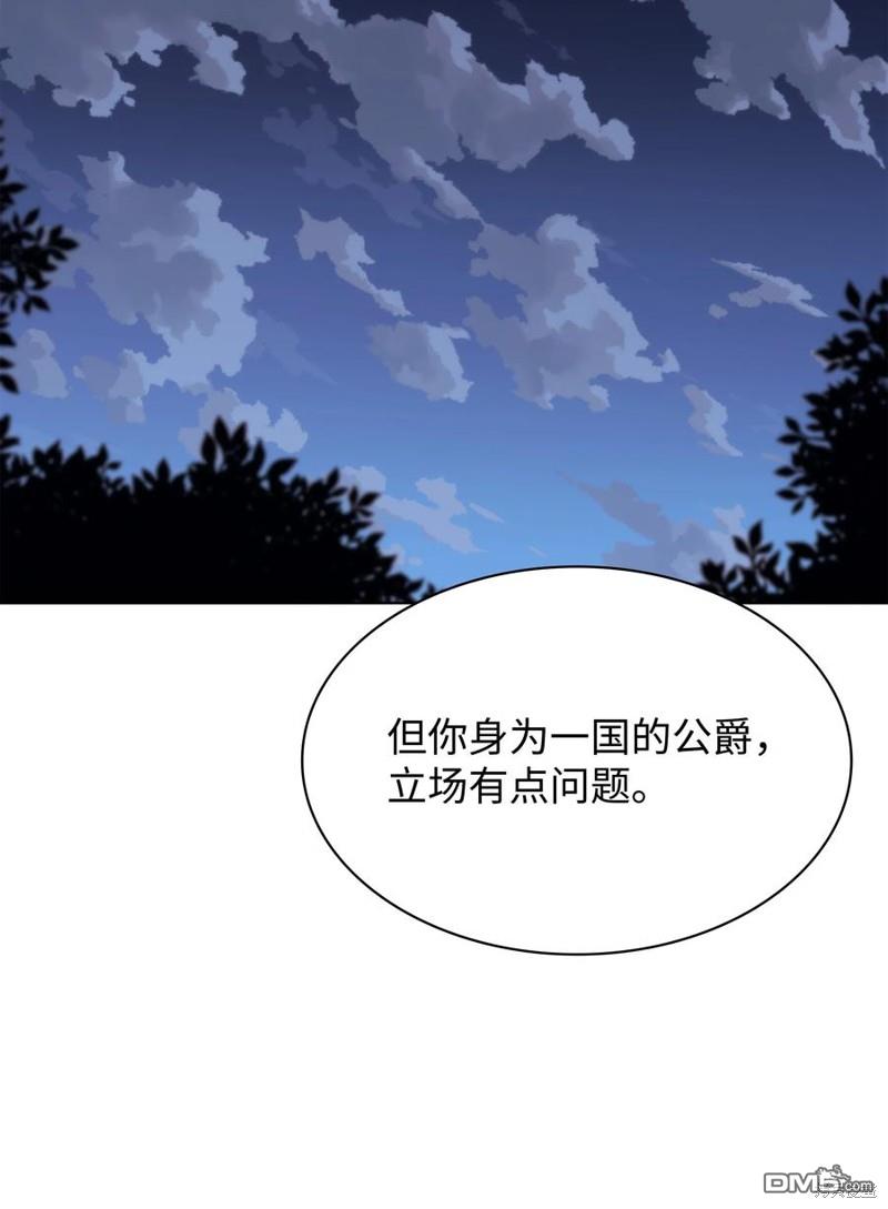 第 105 页