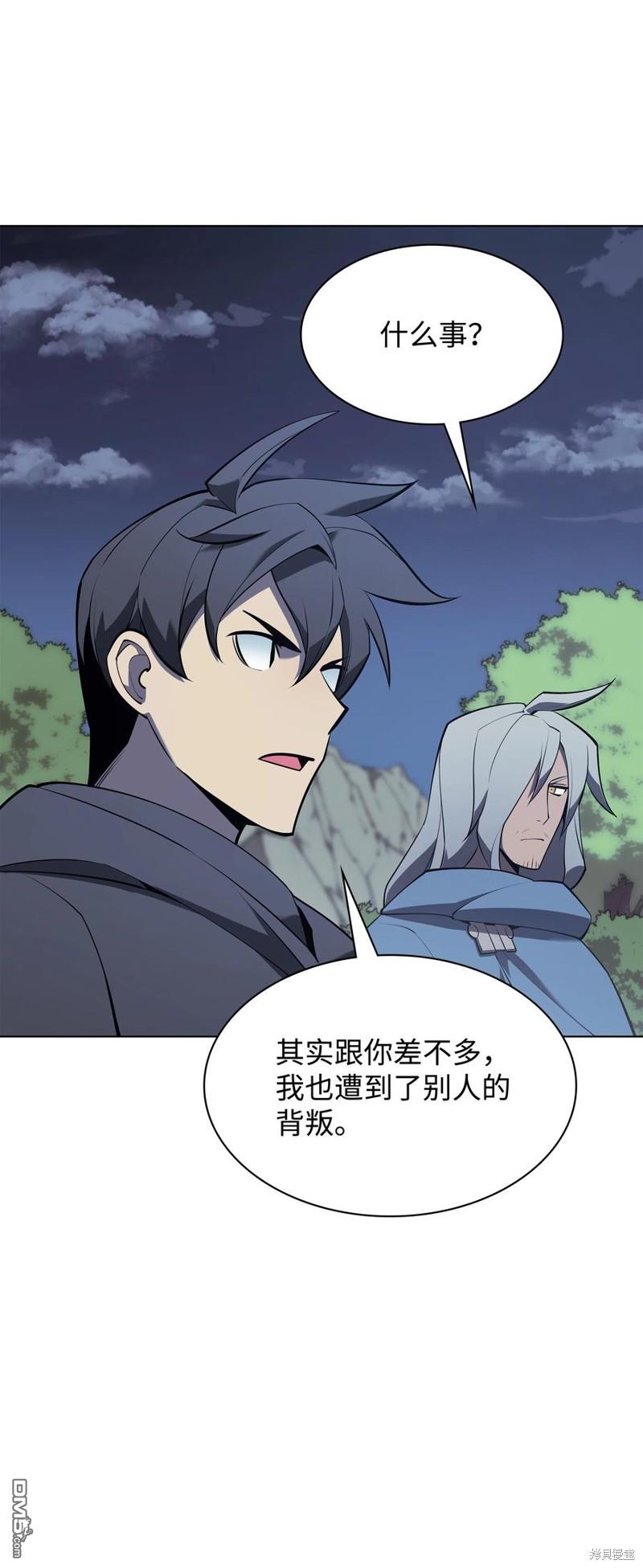 第 107 页