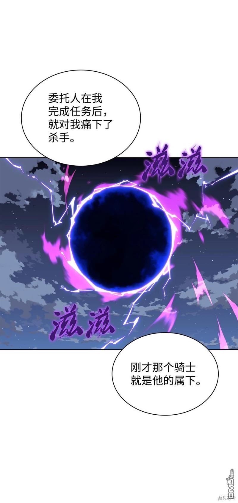 第 109 页