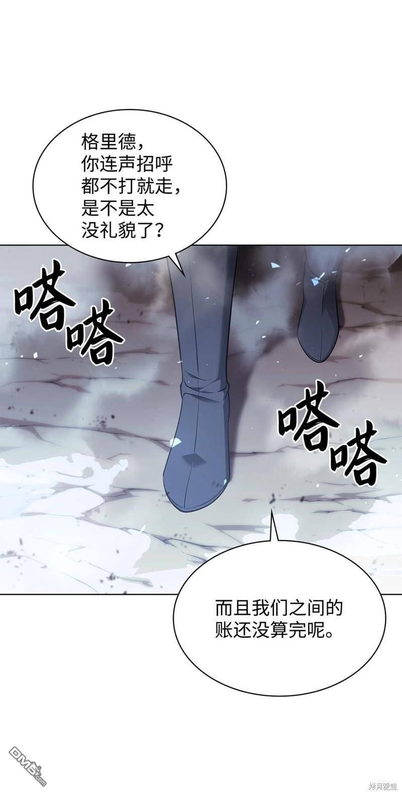 第 113 页
