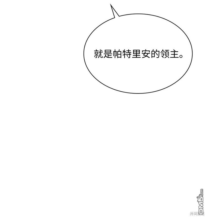 第 115 页