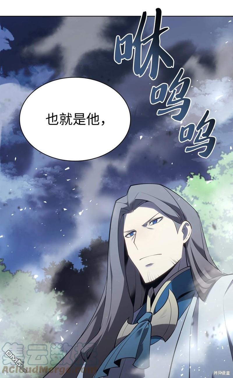 第 116 页