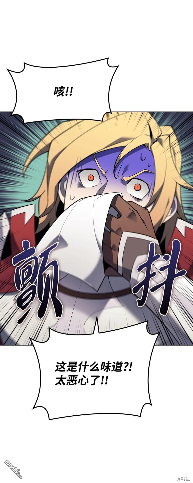 第 69 页