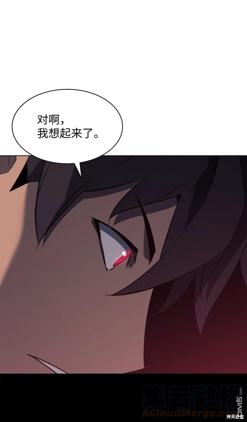 第 80 页