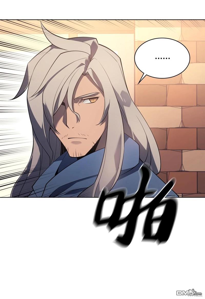 第 86 页