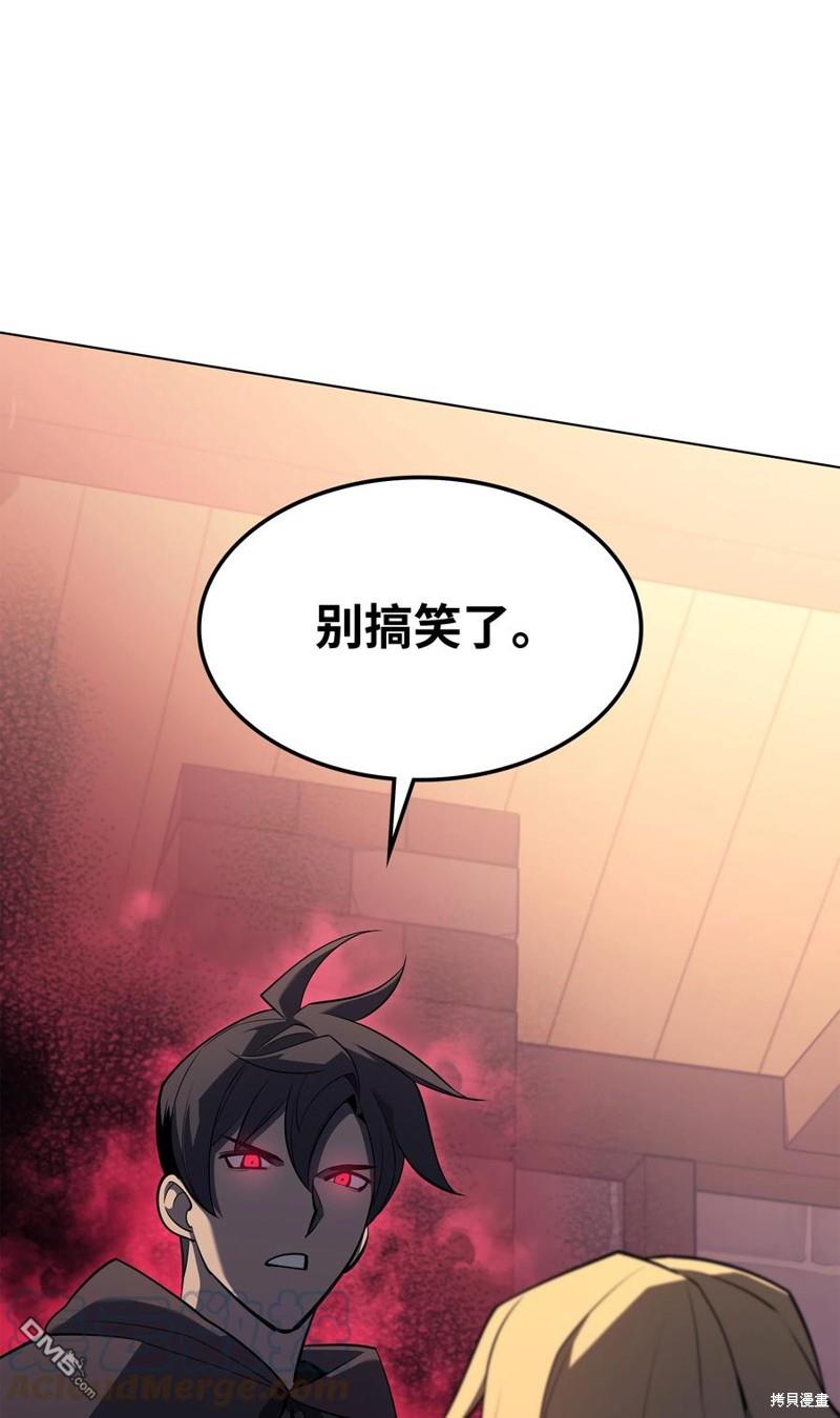 第 92 页