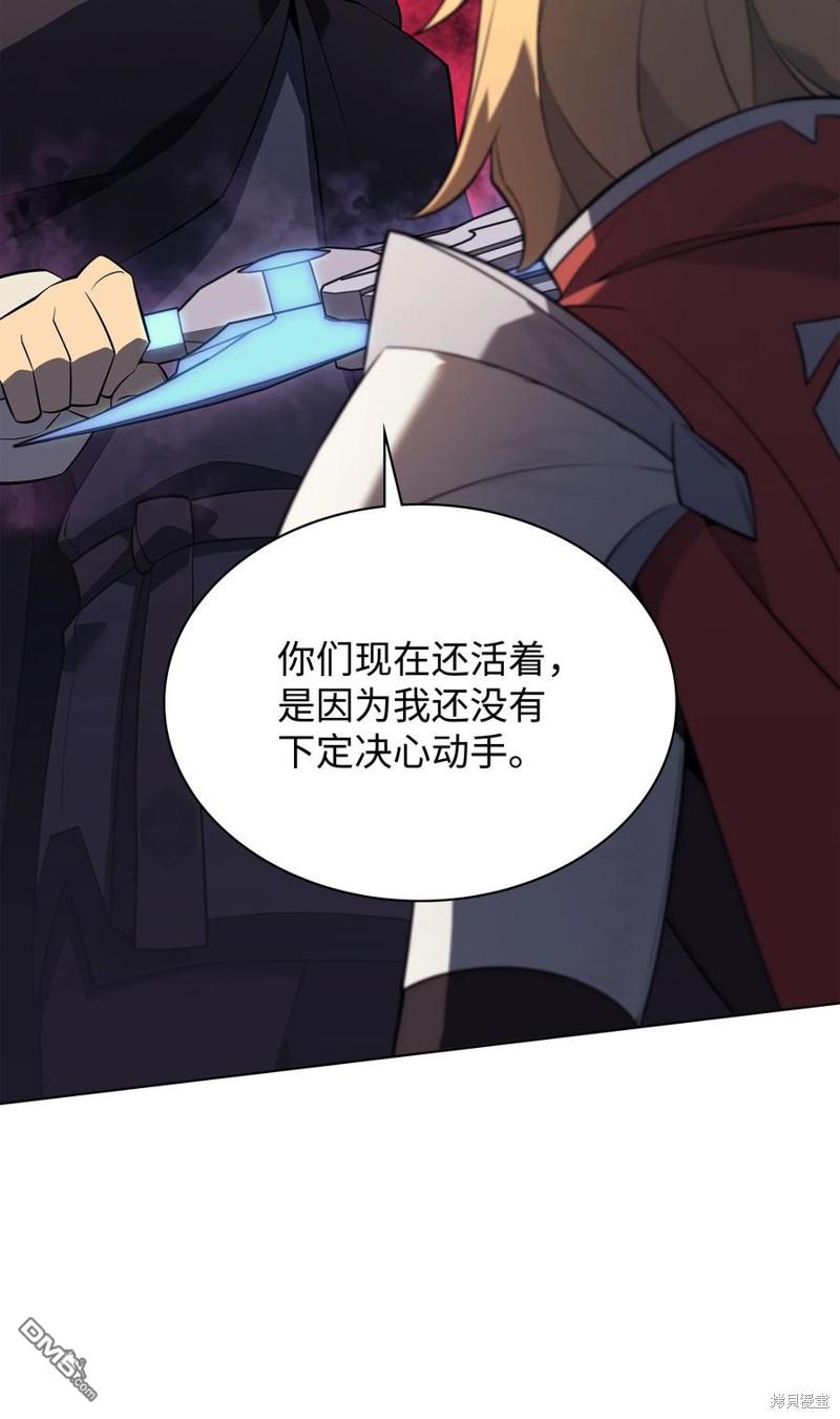 第 93 页