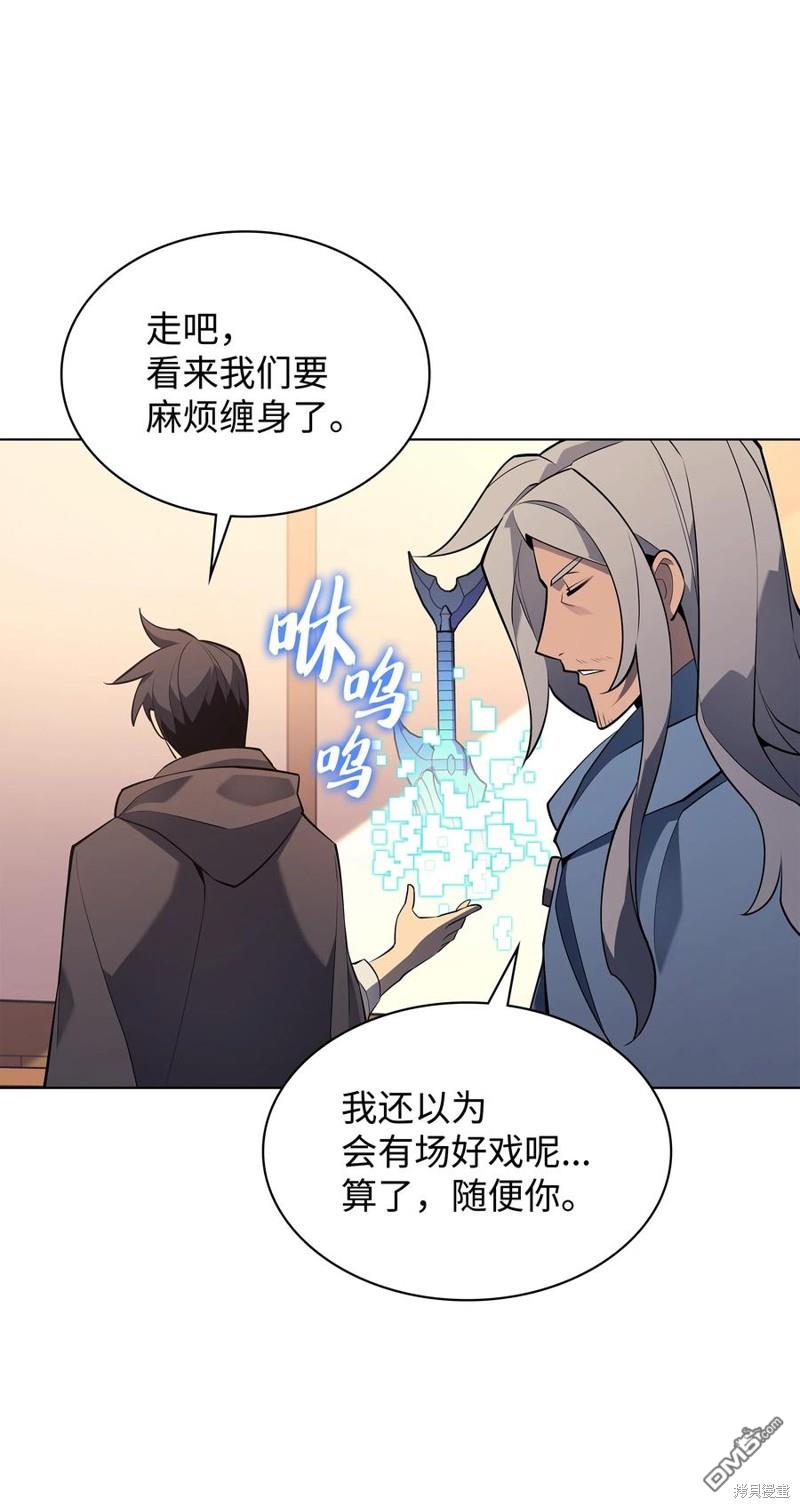 第 95 页