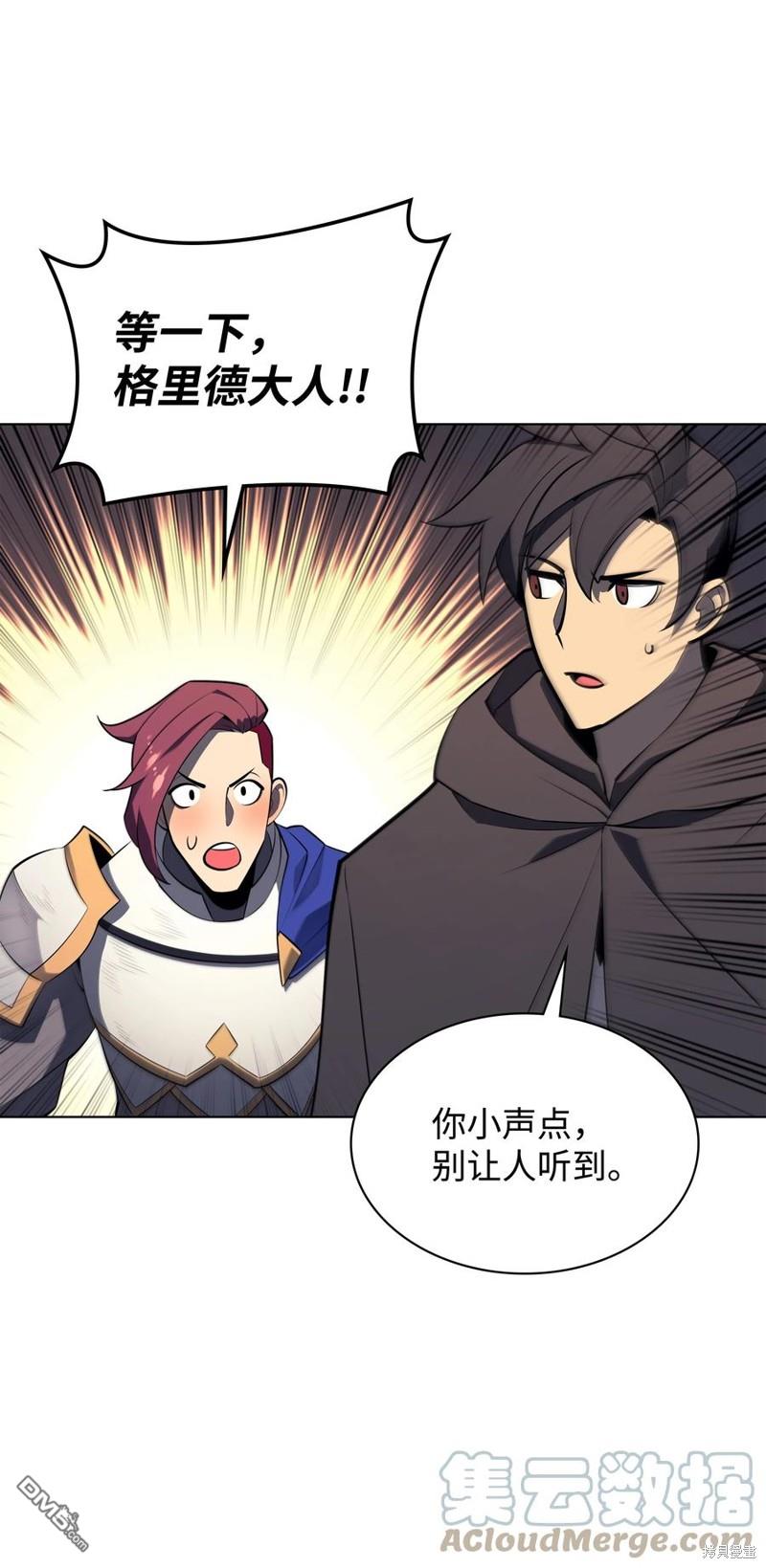 第 96 页