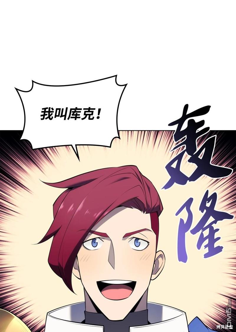 第 98 页