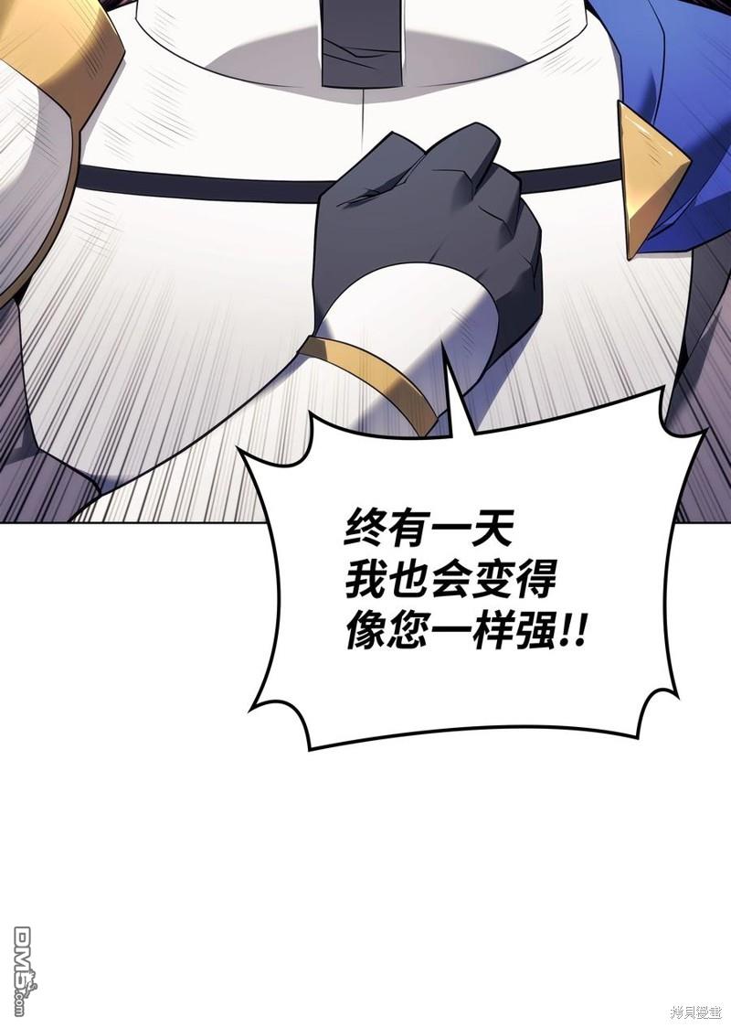 第 99 页